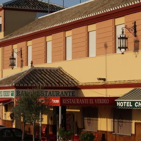 El Arahal Hotel Chamizo מראה חיצוני תמונה