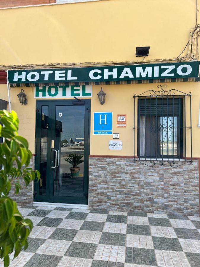 El Arahal Hotel Chamizo מראה חיצוני תמונה